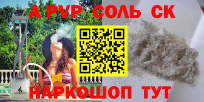 mix Первоуральск