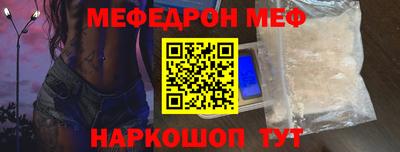 шишки Обнинск