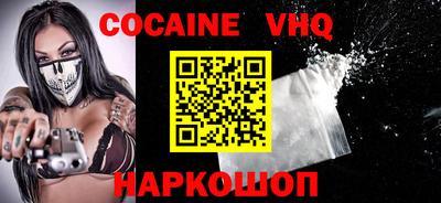 каннабис Партизанск