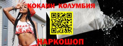 МДПВ Нягань