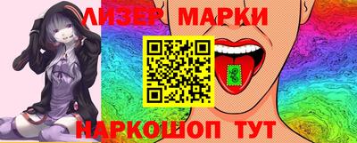 mix Первоуральск