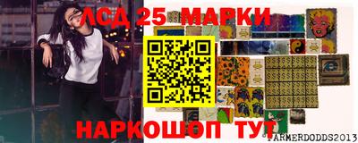 бутик Пенза