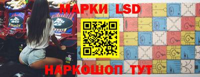 каннабис Партизанск