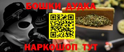 таблы Обь