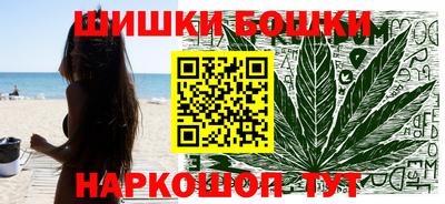 таблы Обь
