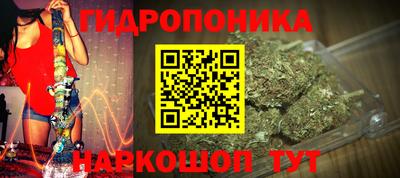 МДПВ Нягань