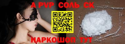 mix Первоуральск