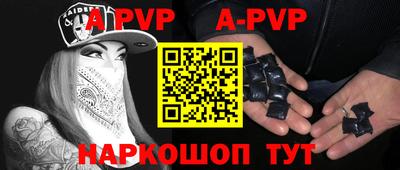 МДПВ Нягань