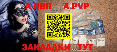 МДПВ Нягань