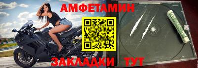 МДПВ Нягань