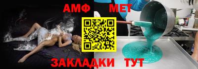 МДПВ Нягань