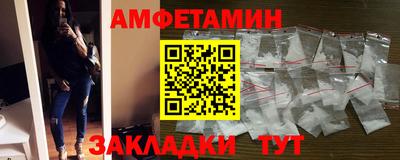 mix Первоуральск