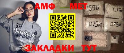 МДПВ Нягань
