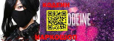 таблы Обь