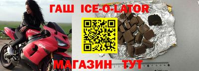 mix Первоуральск
