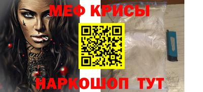 mix Первоуральск